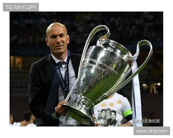 西甲联赛最长不败纪录及其背后的球队与教练