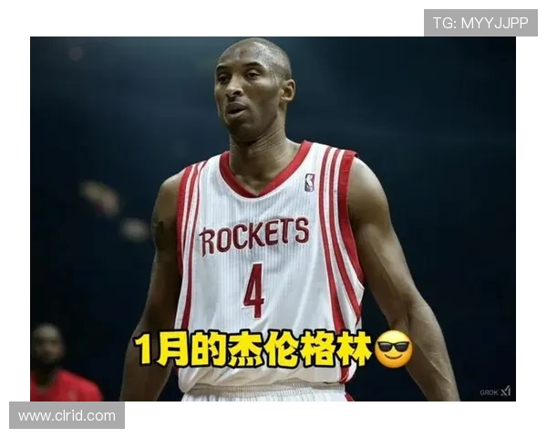 五位全明星球员中四位今年入选叫杰伦的球队能否冲击总决赛